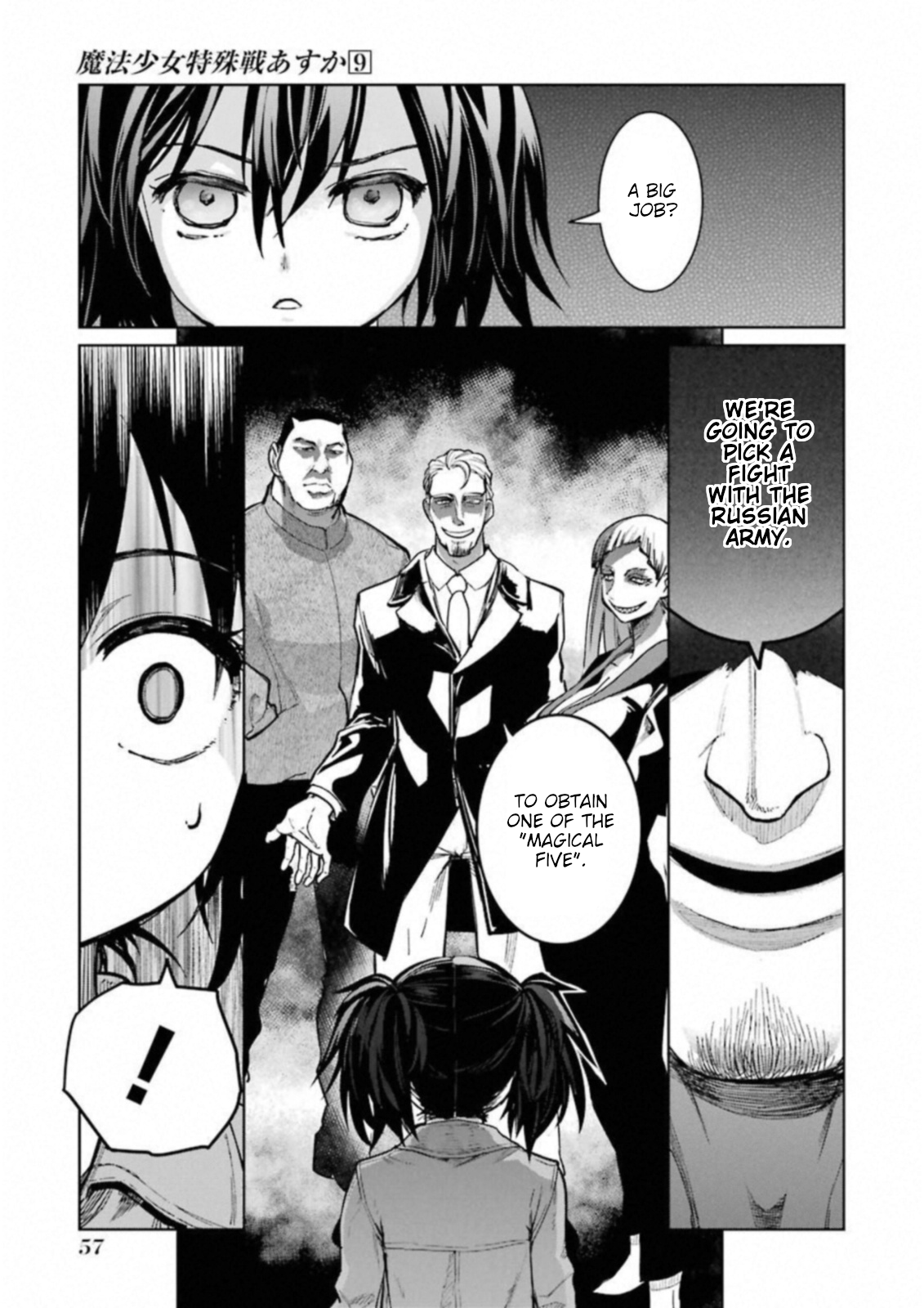 Mahou Shoujo Tokushuusen Asuka Chapter 36 25